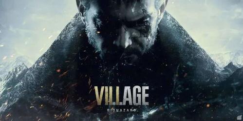 生化8ps5最新爆料,惊悚剧情与视觉盛宴即将来袭